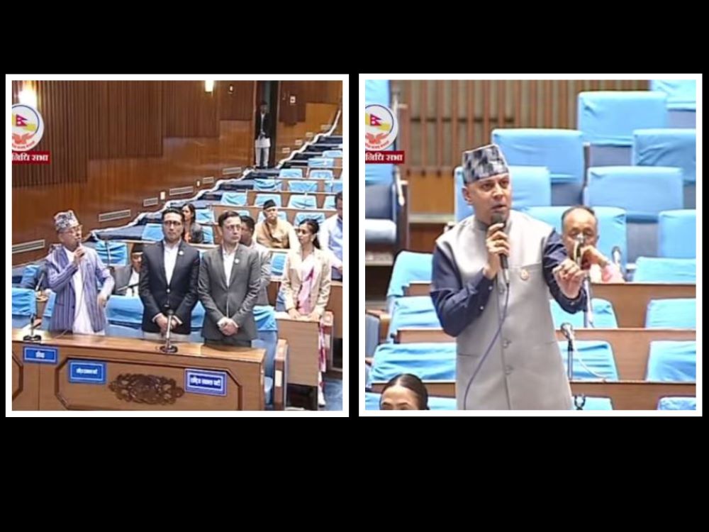 राप्रपाका लिङदेन बोल्दा विरोधमा उभिएका रास्वपा सदस्यहरु मनिष झाले बोल्दा भने शान्त रहे